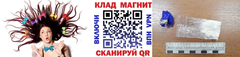 Как найти наркотики Калуга Кокаин МЕФ Гашиш