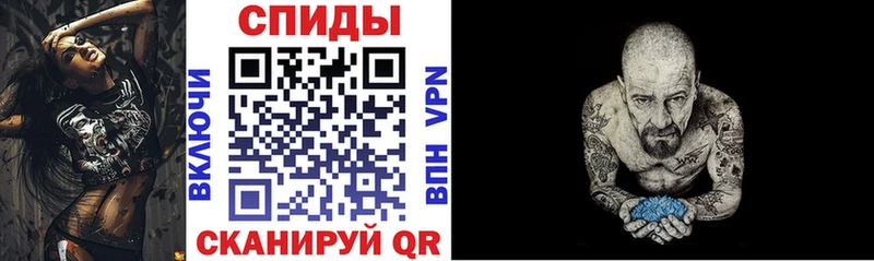 Amphetamine Розовый  даркнет сайт  Калуга 