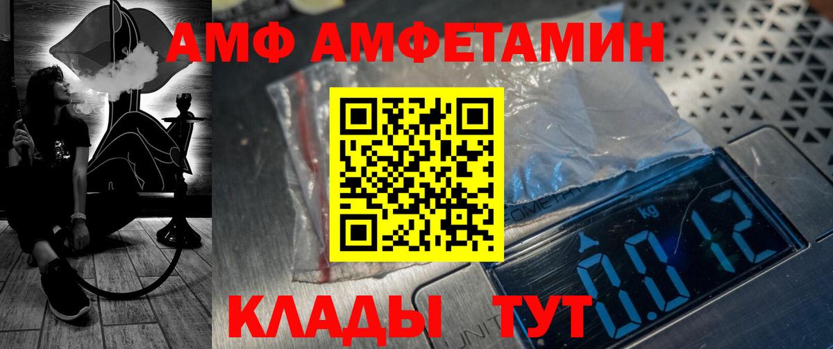 Марихуана  ГАШ  Вход с VPN  Лсд 25  Мефедрон   Каннабис  Калуга  Cocaine 