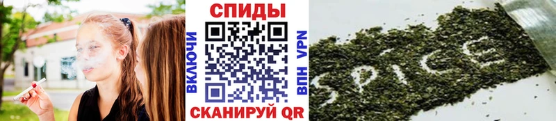 Бутират вода Калуга