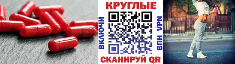 kraken ссылки  Калуга  Ecstasy mix 