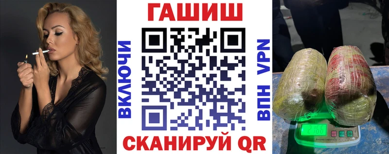 ГАШИШ гарик Калуга