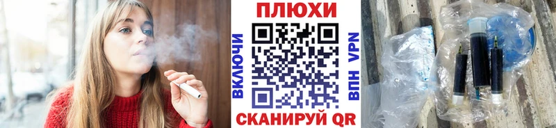 ГАШИШ VHQ  blacksprut маркетплейс  Калуга 