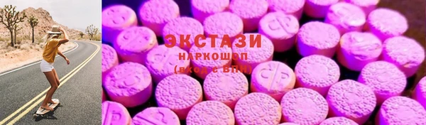 меф VHQ Надым
