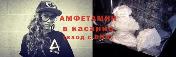 меф VHQ Надым
