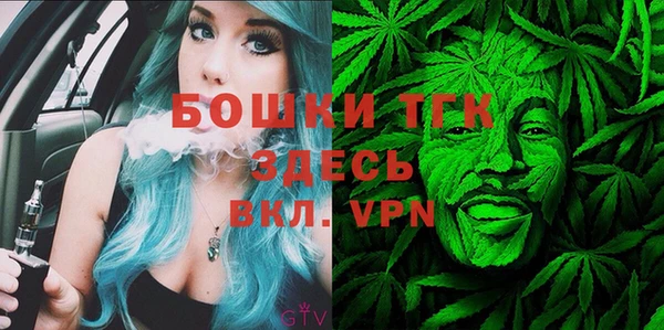 меф VHQ Надым