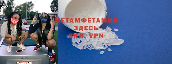 mdpv Верхний Тагил