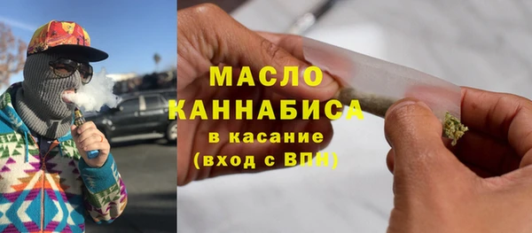 a pvp Наволоки