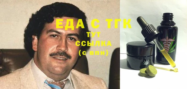 a pvp Наволоки