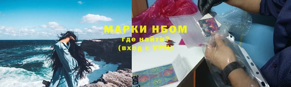 a pvp Наволоки