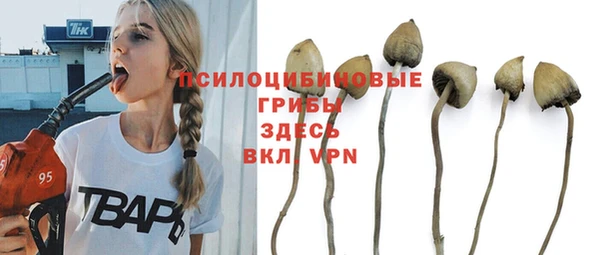 a pvp Наволоки