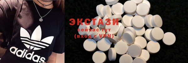 меф VHQ Надым