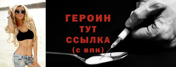 a pvp Наволоки