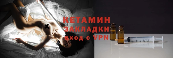 a pvp Наволоки