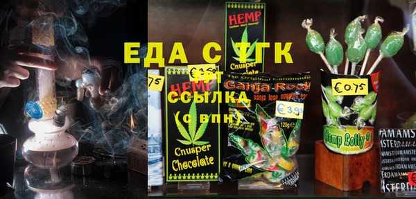 a pvp Наволоки