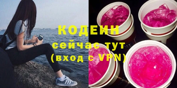 spice Михайлов