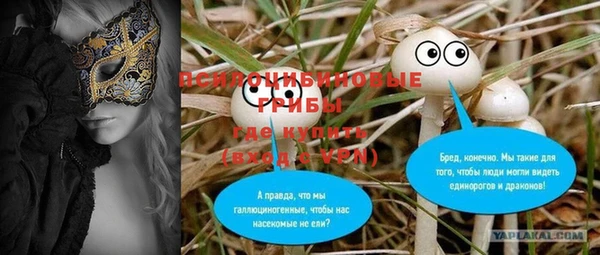 a pvp Наволоки