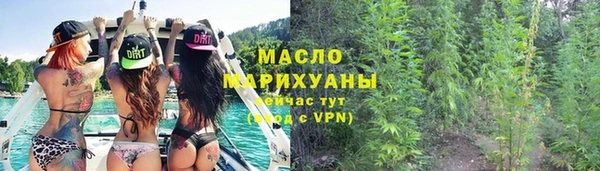 a pvp Наволоки