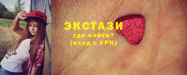 меф VHQ Надым