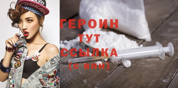 меф VHQ Надым