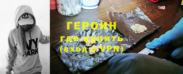 меф VHQ Надым