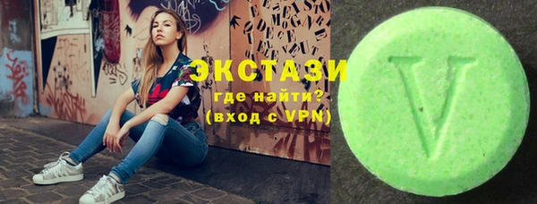 a pvp Наволоки