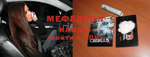 a pvp Наволоки