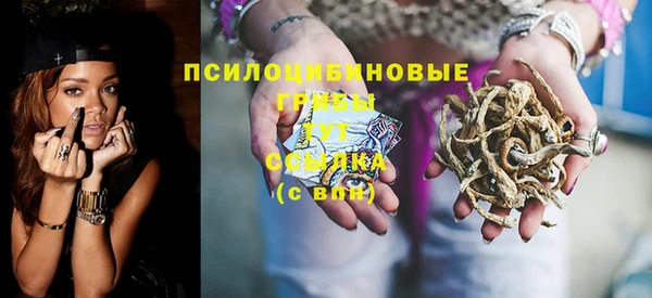 a pvp Наволоки