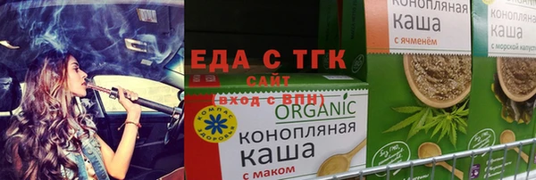 a pvp Наволоки