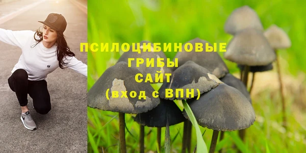 меф VHQ Навашино