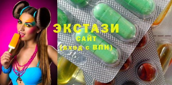 a pvp Наволоки