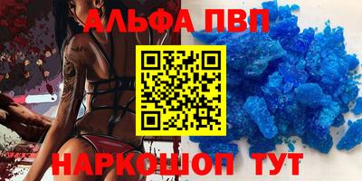 MDMA Апрелевка