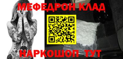 MDMA Апрелевка