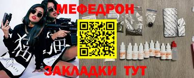 амфетамин Апшеронск
