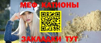 героин Аргун