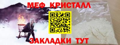 героин Аргун