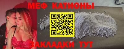 героин Аргун