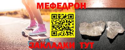 героин Аргун