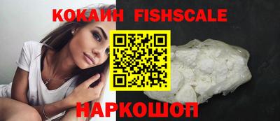 MDMA Апрелевка