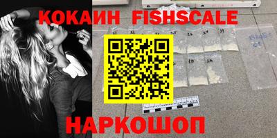 амфетамин Апшеронск