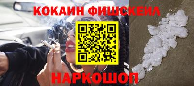 героин Аргун