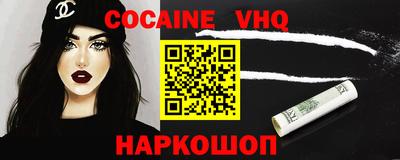 MDMA Апрелевка