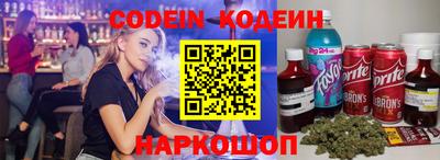 MDMA Апрелевка