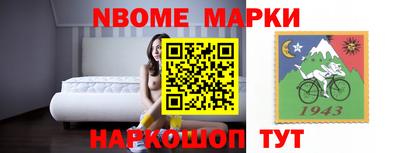 героин Аргун