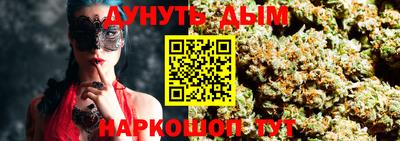 амфетамин Апшеронск