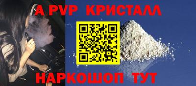 MDMA Апрелевка