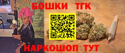 амфетамин Апшеронск