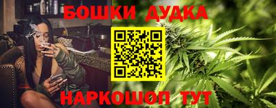 MDMA Апрелевка