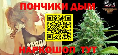 героин Аргун