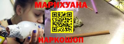 героин Аргун